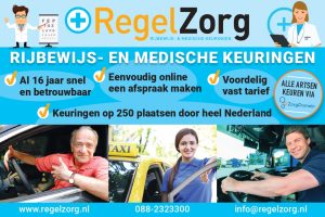 Nieuws afbeelding
