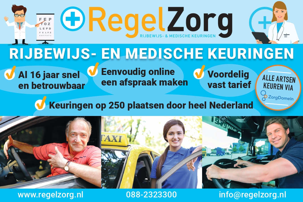 Nieuws afbeelding
